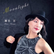 ɴ/Moonlight