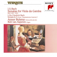 Хåϡ1685-1750/Gamba Sonata 1-3  Bylsma(Vc) Asperen(Organ) (Hyb)