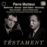 Monteux / Bpo: Stravinsky: Petrouchka, R.strauss: Till, Saint-saens, Beethoven