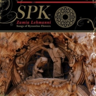 Spk/Zamia Lehmanni Songs Of Byzantine Flowers