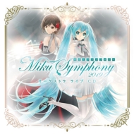 Hatsune Miku Symphony Miku Symphony 2019 Orchestra Live Cd