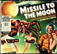 Soundtrack/Missile To The Moon (Red Vinyl)