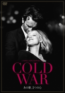 COLD WAR ̉́A2̐SyDVDz