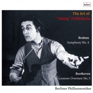 ブラームス：交響曲第4番、ベートーヴェン：『レオノーレ』序曲第3番　セルジウ・チェリビダッケ＆ベルリン・フィル（1945、1946）
