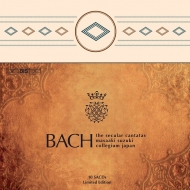 バッハ（1685-1750）/Comp. secular Cantatas： Suzuki 鈴木雅明 / Bach Collegium Japan (Hyb) (Ltd)