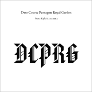 Date Course Pentagon Royal Garden/Franz Kafka's America (Ltd)