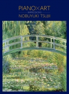 �҈�L�s: ���y�ƊG�� ��۔h-debussy, Ravel, Satie