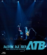 KOBUKURO 20TH ANNIVERSARY TOUR 2019 ”ATB” at 京セラドーム大阪 (Blu-ray)