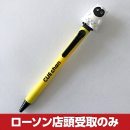 �{�[���y�� �L���[�����