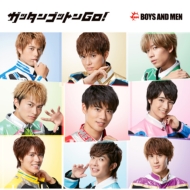 BOYS AND MEN/å󥴥åȥgo! (A)(+dvd)(Ltd)