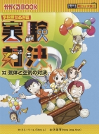 ȡ꡼a./ع̤ ¸з32 ֵΤȶз ¸з襷꡼