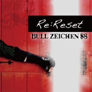 BULL ZEICHEN 88/Re Reset