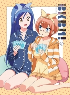 We Never Learn! 3