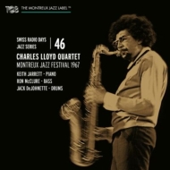 Montreux Jazz Festival 1967 (2CD)