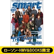 Smart (�X�}�[�g)2019�N 12���� ���ʍ�