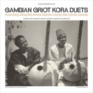 Alhaji Bai Konte / Dembo Konte / Ma Lamini Jobate/Gambian Griot Kora Duets