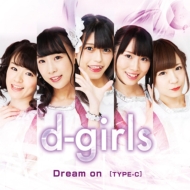 d-girls/Dream On (C)