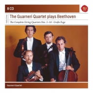 グァルネリ四重奏団／第1回ベートーヴェン全集（8CD）
