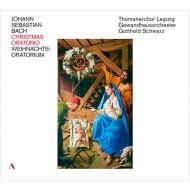 バッハ（1685-1750）/Weihnachts-oratorium： G. schwarz / Lgo Thomanerchor Mields E. bill Grahl M. schafer K. ha