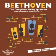 Complete String Quartets, String Quintet : Barylli Quartet, W.Hubner(Va)(8UHQCD)