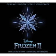 Frozen 2: The Songs