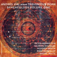 Sphereology Volume One