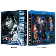 ケータイ捜査官7 Blu-ray BOX
