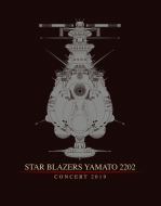 Space Battleship Yamato 2202 Concert 2019