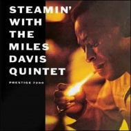 Miles Davis/Steamin' (Translucent Blue Vinyl)(Ltd)