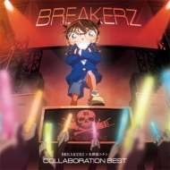 BREAKERZ/Breakerz̾õ女ʥ Collaboration Best
