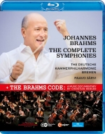 Complete Symphonies : Paavo Jarvi / Deutsche Kammerphilharmonie Bremen (2018 Paris)