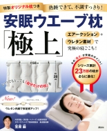 ޸/̲ ˾ ̼Ҥμbook