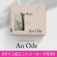 3W: (TCGg[J[ht)An Ode (Ver.2 / The Poet)