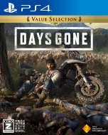 Days Gone Value Selection