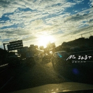 Mr.դ/㡼ˡ