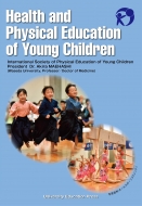 前橋明/Health And Physical Education Of Young Children