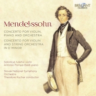 メンデルスゾーン（1809-1847）/Double Concerto Violin Concerto In D Minor： Ivakhiv(Vn) Pompa-baldi(P) Kuchar /