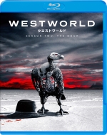 Westworld The Complete Second Season