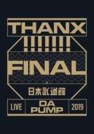 LIVE DA PUMP 2019 THANX!!!!!!! FINAL at { (Blu-ray)
