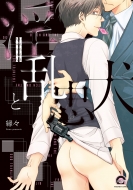 �����ƒ��� Gush Comics