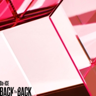 Da-iCE/Back To Back