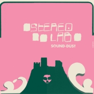 Sound Dust (Expanded Edition)(2CD)