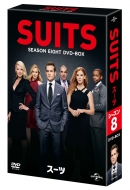Suits Season 8 Dvd-Box