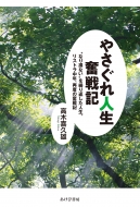 �₳����l������L