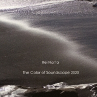 /Color Of Soundscape 2020