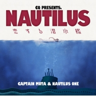 CQ/Nautilus 