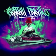 Dj T-kut/Skratch Practice Vol. 2 (Neon Violet Vinyl)