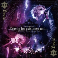 Reason for existence and...-20190127 Tokyo Kinema Club-