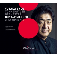 Symphony No.2 : Yutaka Sado / Vienna Tonkunstler Orchestra, Fally, Kulman (2CD)