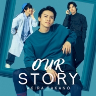 ޫ/Our Story